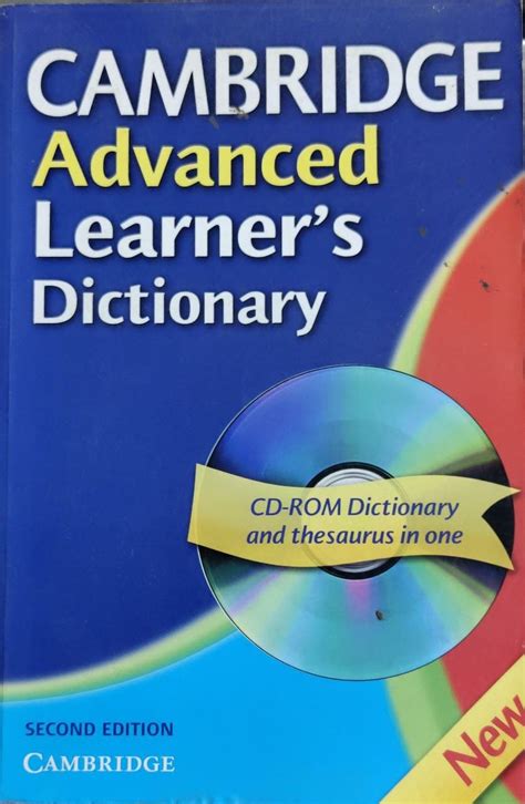 other cambridge dictionary